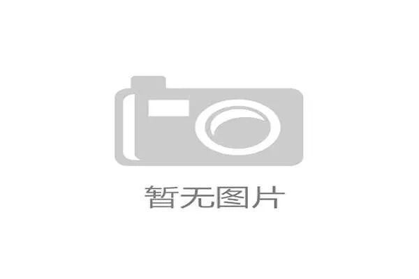 2026世界杯预选赛精彩回顾与各队晋级之路全集解析 2026世界杯预选赛精彩回顾与各队晋级之路全集解析