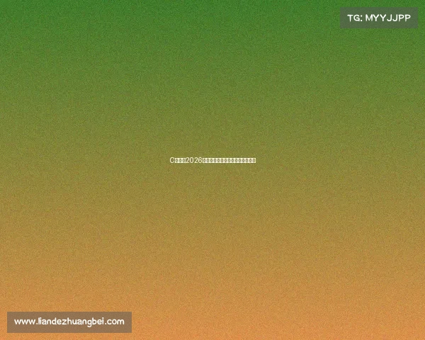 C罗剑指2026世界杯再创辉煌续写足坛传奇故事